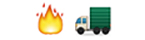 guess the emoji Level 2 Fire Truck