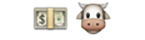 guess the emoji Level 4 Cash Cow