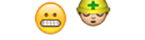 guess the emoji Level 6 Dentist