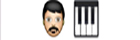 guess the emoji Level 12 The Pianist