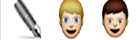 guess the emoji Level 14 Pen Pals