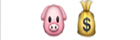 guess the emoji Level 15 Piggy Bank