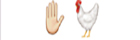 guess the emoji Level 16 Hancock