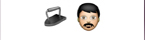 guess the emoji Level 21 Iron Man