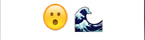 guess the emoji Level 23 Shockwave