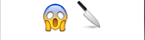 guess the emoji Level 23 Scream
