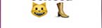 guess the emoji Level 27 Puss in Boots