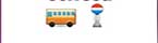 guess the emoji Level 27 Bus Station