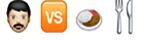 guess the emoji Level 33 Man VS Food
