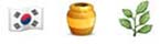guess the emoji Level 35 Kimchi 