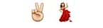 guess the emoji Level 37 Victory Dance