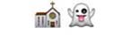 guess the emoji Level 37 Holy Ghost