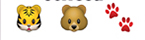 guess the emoji Level 42 Animal Tracks