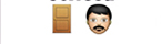guess the emoji Level 44 Doorman