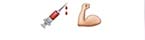 guess the emoji Level 45 Steroid