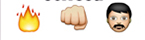 guess the emoji Level 48 Fire Fighter