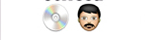 guess the emoji Level 51 Discman