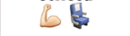 guess the emoji Level 51 Armchair