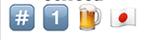 guess the emoji Level 52 Asahi
