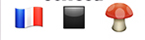 guess the emoji Level 52 Truffle