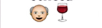 guess the emoji Level 55 Vintage Wine