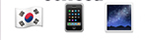 guess the emoji Level 55 Samsung Galaxy