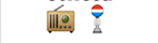 guess the emoji Level 56 Radio Station