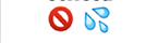 guess the emoji Level 56 Water Proof