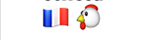 guess the emoji Level 57 Le Coq Sportif