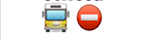 guess the emoji Level 59 Bus Stop