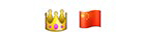 guess the emoji Level 78 Emperor