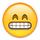 guess the emoji Level 95 Bluetooth
