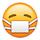 guess the emoji Level 82 Bird Flu