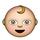guess the emoji Level 107 Baby Girl