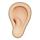 guess the emoji Level 95 Earworm