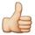 guess the emoji Level 103 Super Star