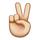 guess the emoji Level 84 Volkswagen