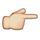 guess the emoji Level 83 Picking Your Nose