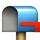 guess the emoji Level 113 Blackmail