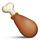 guess the emoji Level 108 Vegetarian